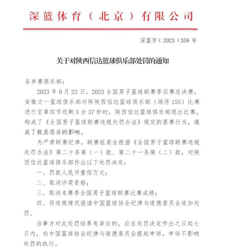 曾效力过沙尔克04、大巴黎，赢得过法甲、欧会杯、法国杯、法国超级杯、法国联赛杯冠军等荣誉。